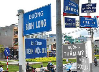 TP.HCM cần hơn 2.100 tên để đặt, đổi tên các con đường